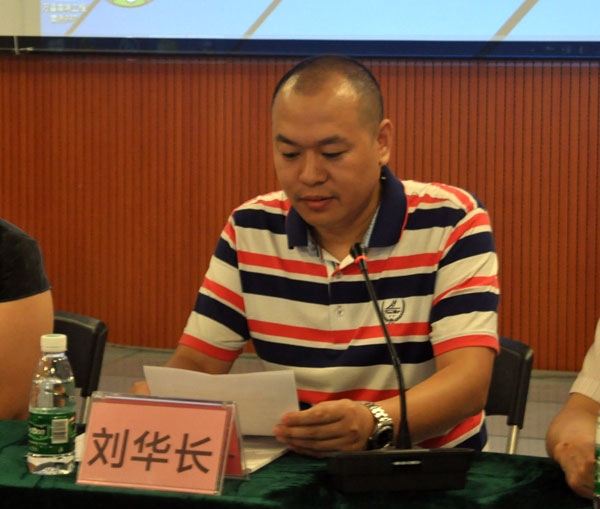 新疆文化部与茄子短视频污音响共同举办研修班2