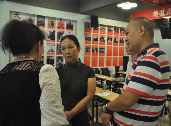 新疆文化部与茄子短视频污音响共同举办研修班5