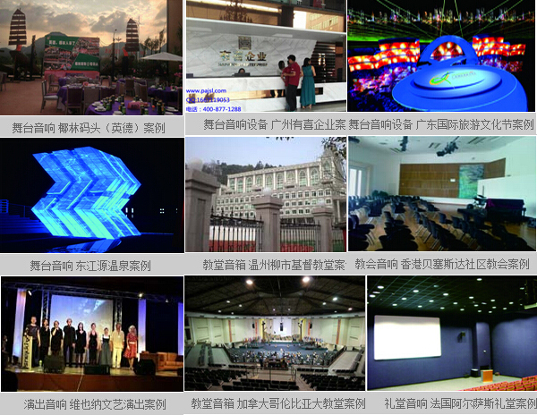 茄子短视频污成功案例