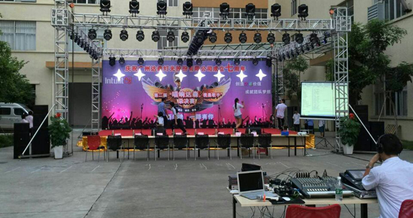 茄子短视频污茄子视频黄色片音响 达森灯光厂案例3