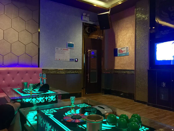 茄子视频懂你更多APP音响