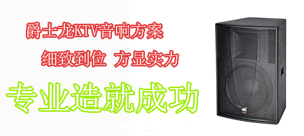 茄子短视频污高档茄子视频懂你更多APP音响