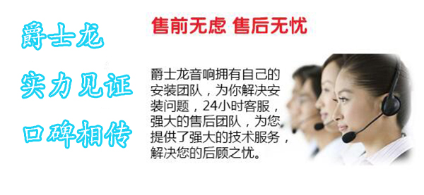 茄子短视频污茄子视频懂你更多APP音响