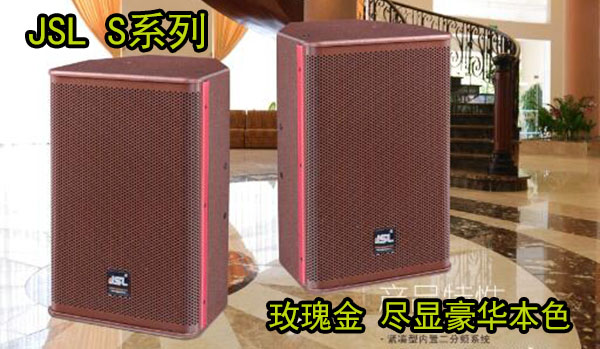 江门茄子视频懂你更多APP音响设备-茄子短视频污音响