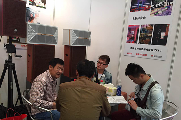 专业灯光音响-茄子短视频污音响