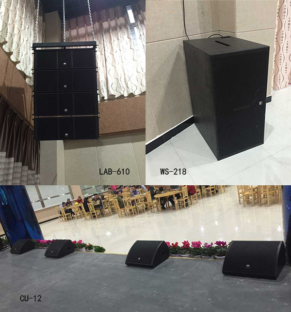 重庆线阵音响-茄子短视频污音响