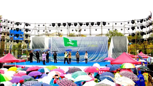 茄子短视频污线阵音响系统