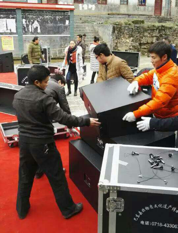 湖北线阵音响-茄子短视频污音响