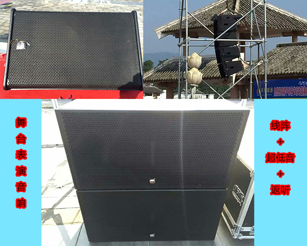 茄子短视频污茄子视频黄色片音响设备