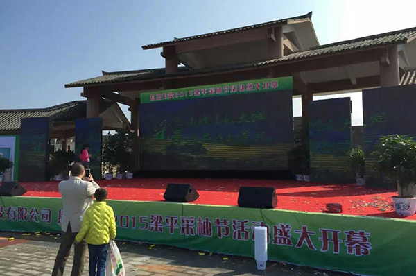 茄子短视频污茄子视频黄色片音响设备