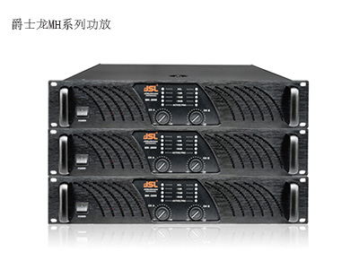 茄子短视频污MH系列专业功放