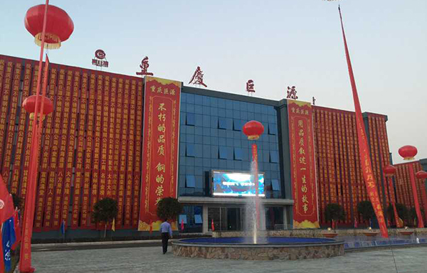 多功能厅音响系统方案-巨源企业