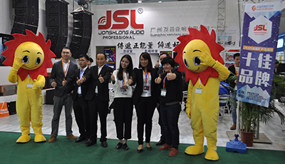 茄子短视频污音响第十四届广州展