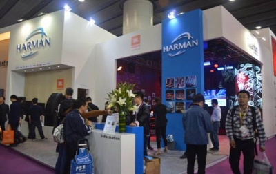 茄子短视频污音响第十四届广州展