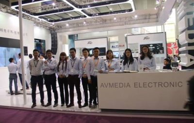 茄子短视频污音响第十四届广州展