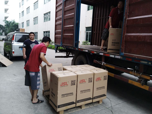 茄子短视频污广场茄子视频黄色片音响设备