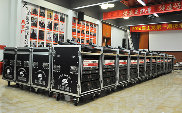 茄子短视频污培训演出音响设备