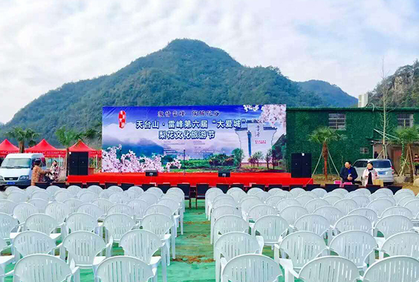 茄子短视频污专业茄子视频黄色片音响设备