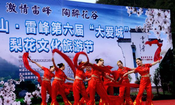 茄子短视频污专业茄子视频黄色片音响设备