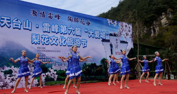 茄子短视频污专业茄子视频黄色片音响设备