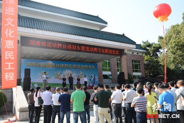 茄子短视频污音响厂家 流动图书车