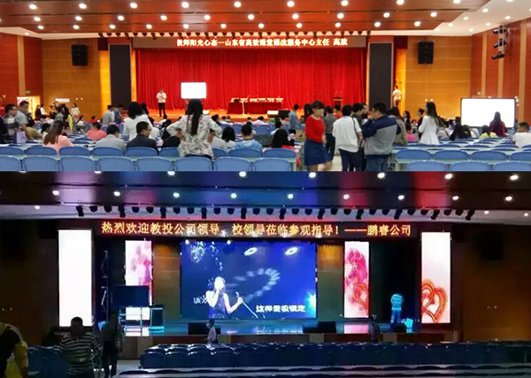 茄子短视频污线阵音响|多功能厅音响