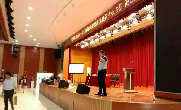 茄子短视频污线阵音响|多功能厅音响