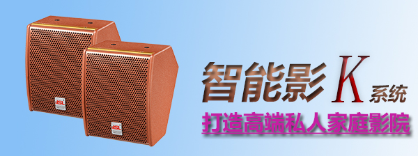 茄子短视频污智能影K系统