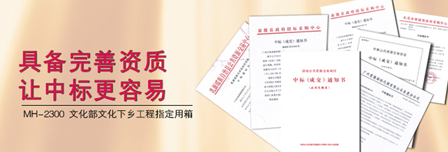 茄子短视频污专业音响工程公司