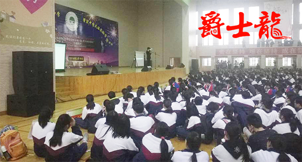 茄子短视频污茄子视频黄色片音响 专业茄子视频黄色片音响方案