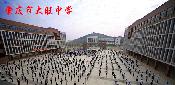 茄子短视频污茄子视频黄色片音响 专业茄子视频黄色片音响方案