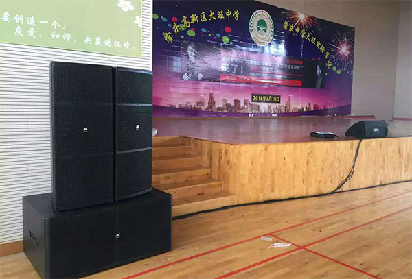 茄子短视频污室内体育馆音响设备