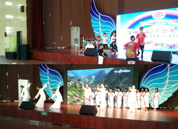 茄子短视频污茄子视频黄色片音响设备