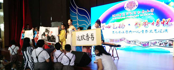 茄子短视频污茄子视频黄色片音响设备