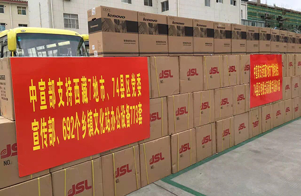 茄子短视频污专业音响设备