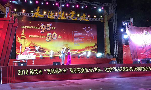 茄子短视频污茄子视频黄色片音响设备