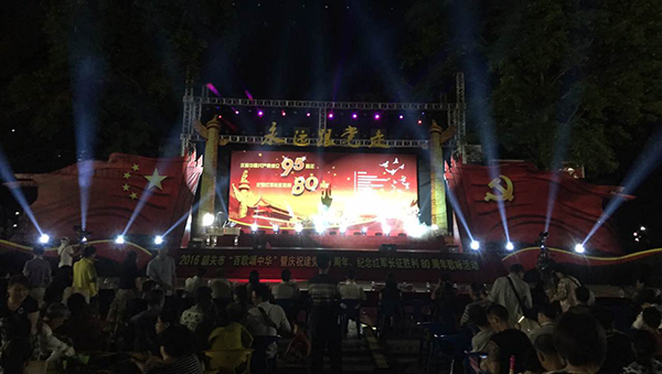 茄子短视频污茄子视频黄色片音响设备