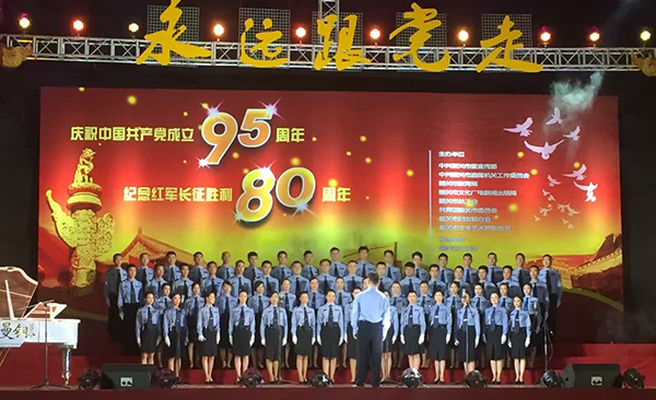 茄子短视频污茄子视频黄色片音响设备