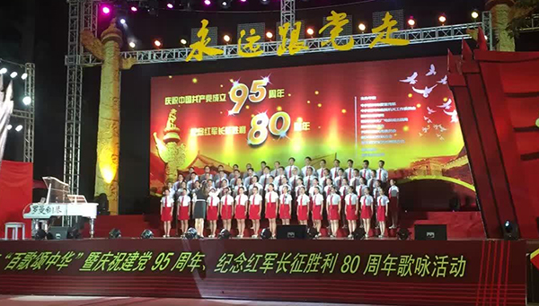 茄子短视频污茄子视频黄色片音响设备