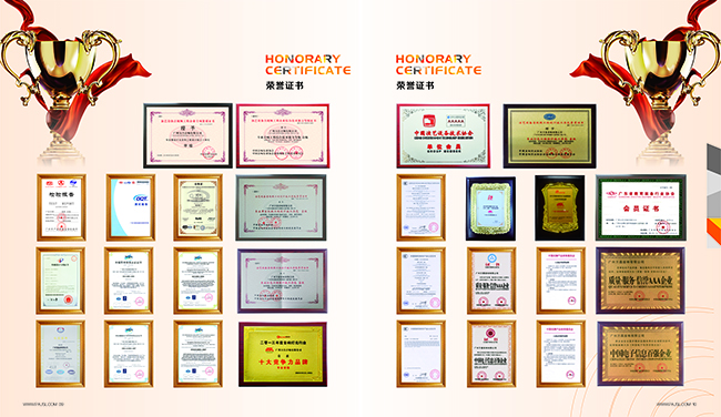 茄子短视频污茄子视频懂你更多APP音响