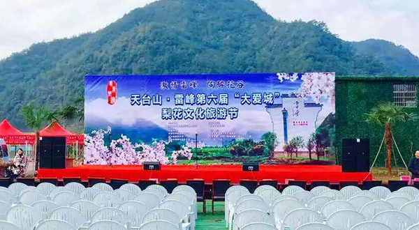 浙江茄子视频黄色片音响设备 双15寸茄子视频黄色片茄子视频懂你更多污