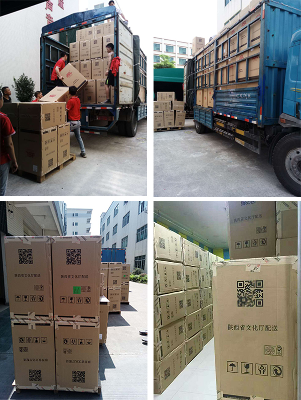 茄子短视频污专业音响设备