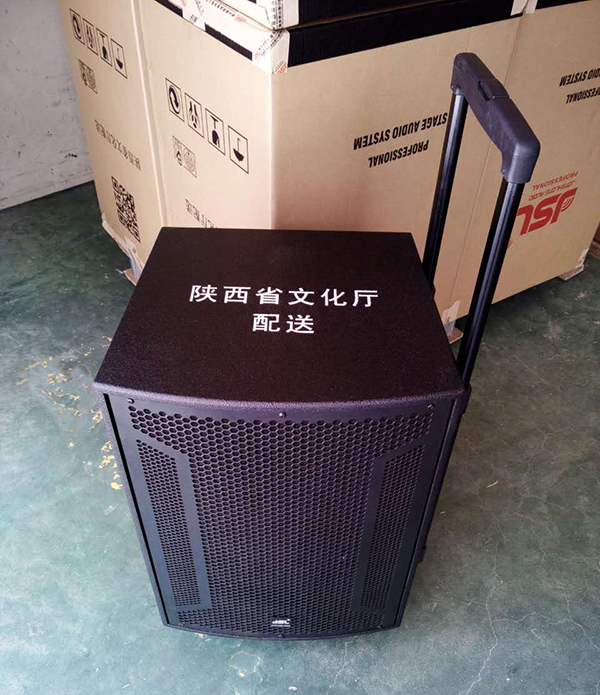 茄子短视频污专业音响设备