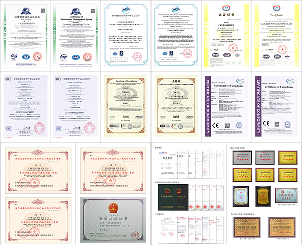 陕西政采实力合作伙伴——万昌音响工程公司