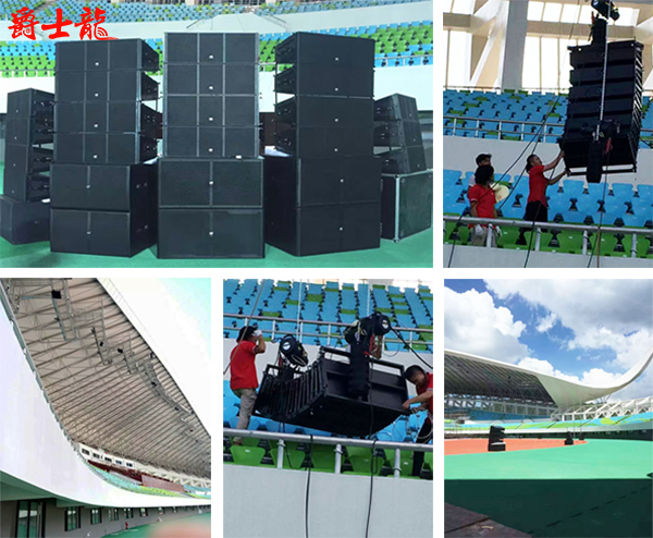 专业线阵音响系统入驻黔南州体育馆 助力60周年州庆【茄子短视频污】