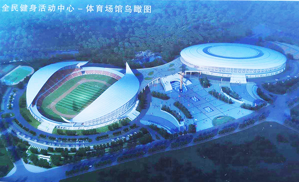 专业线阵音响系统入驻黔南州体育馆 助力60周年州庆【茄子短视频污】