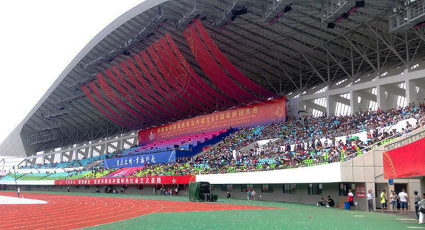 专业线阵音响系统入驻黔南州体育馆 助力60周年州庆【茄子短视频污】