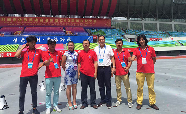 大型线阵音响设备助阵黔南州60周年文艺演出