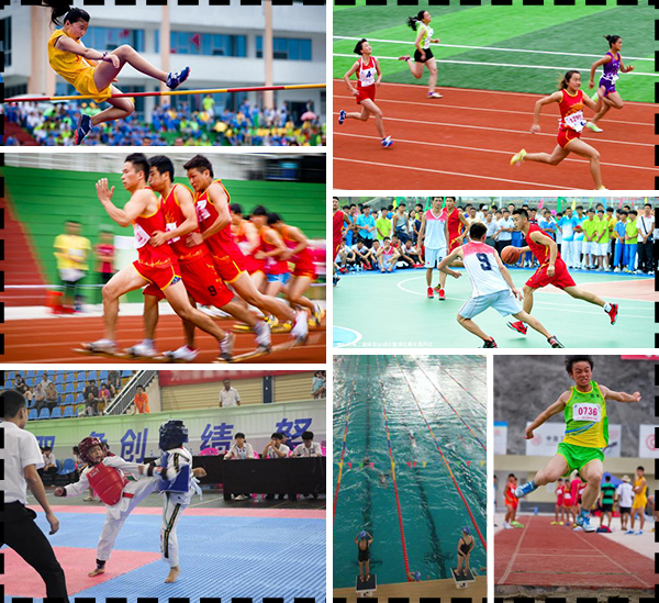 茄子短视频污专业音响设备推动铜仁市第三届运动会蓬勃发展