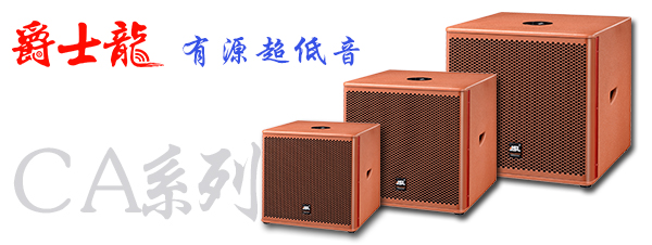 茄子短视频污专业音响超低音茄子视频懂你更多污